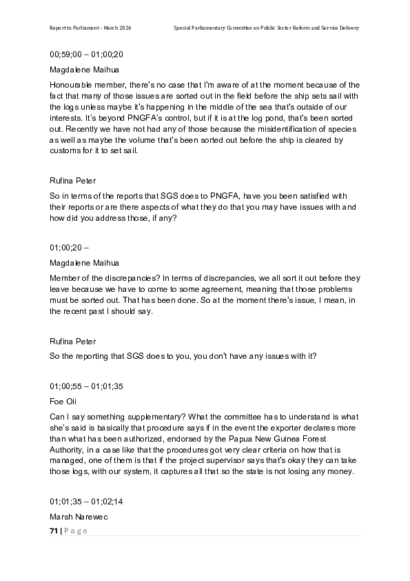 Page 71 screenshot