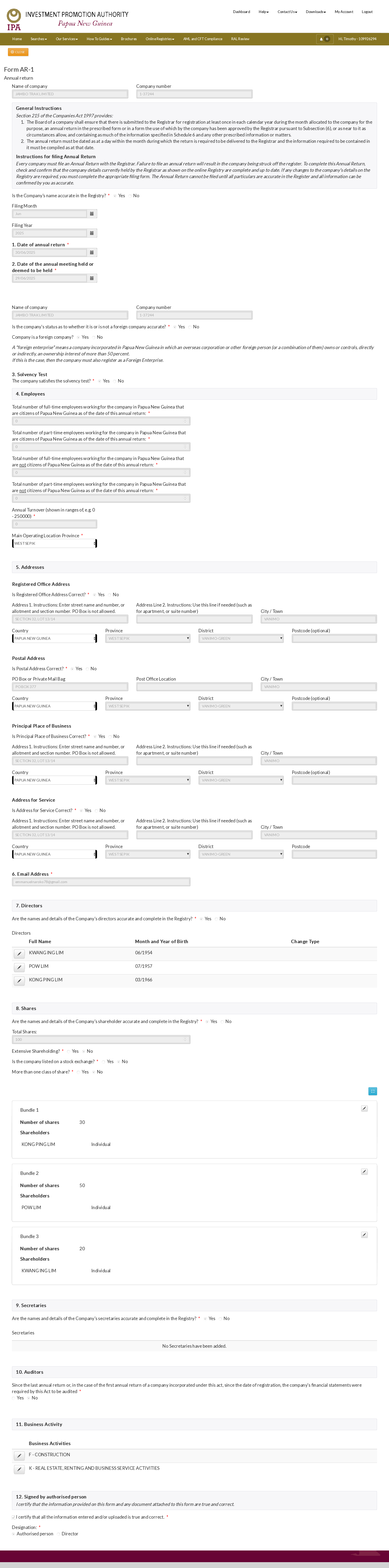 Page 1 screenshot