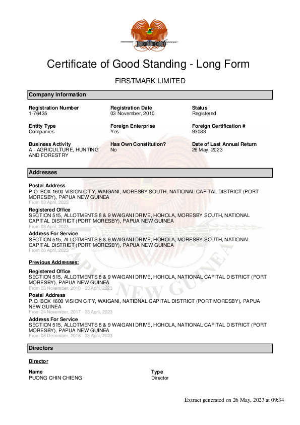 Page 1 screenshot