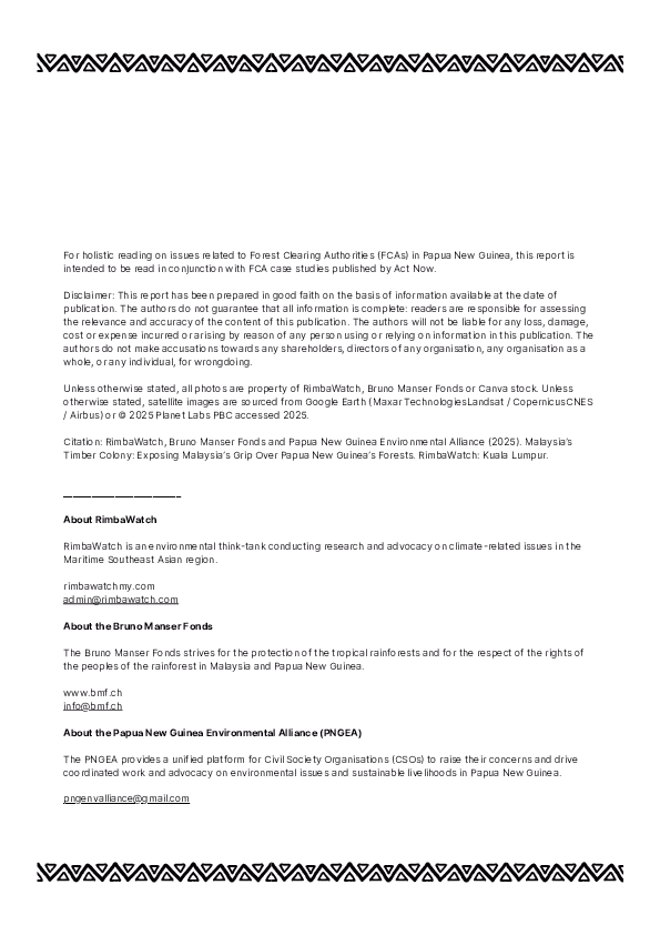 Page 2 screenshot
