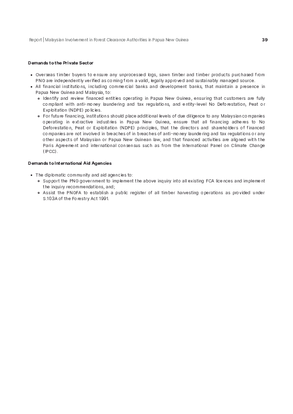 Page 39 screenshot