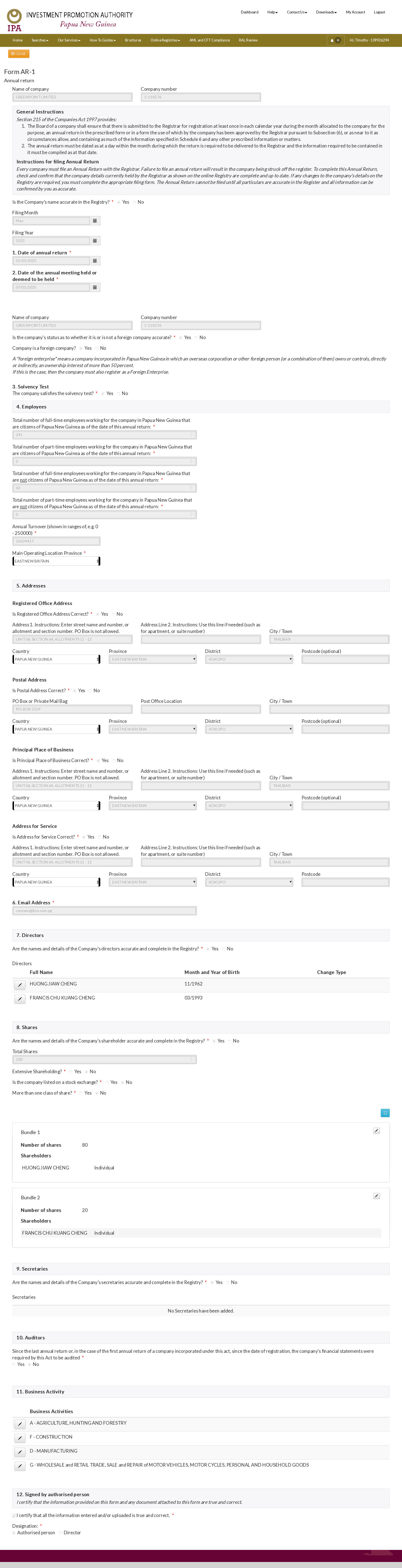 Page 1 screenshot