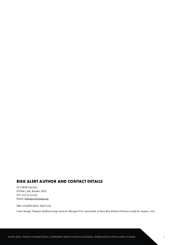 Page 2 screenshot