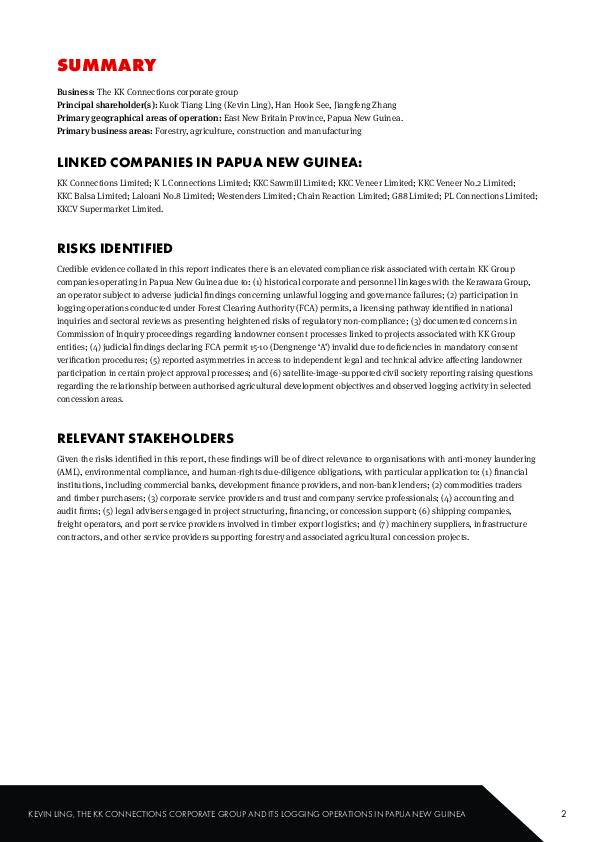Page 3 screenshot