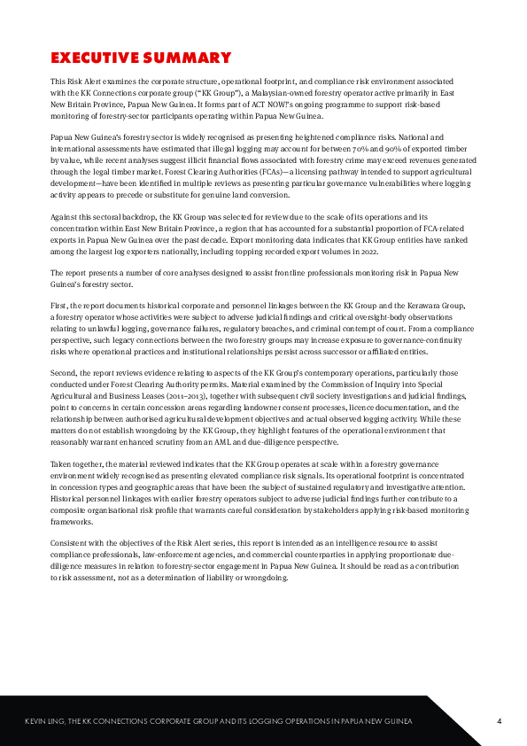 Page 5 screenshot