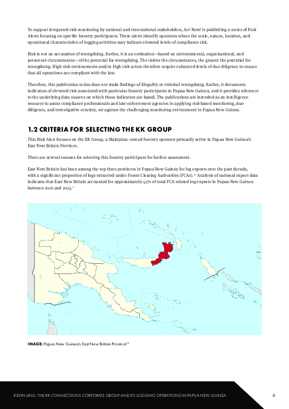 Page 7 screenshot