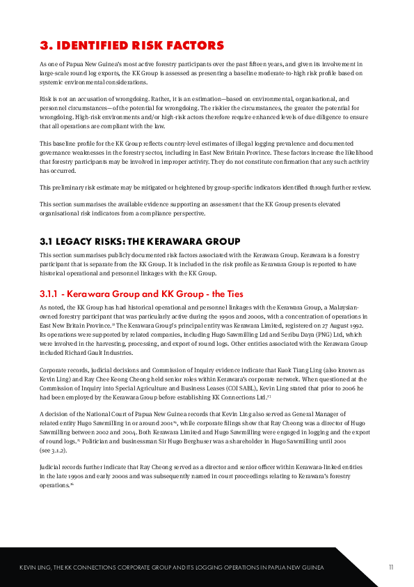 Page 12 screenshot