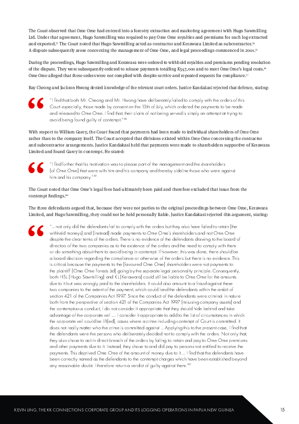 Page 16 screenshot